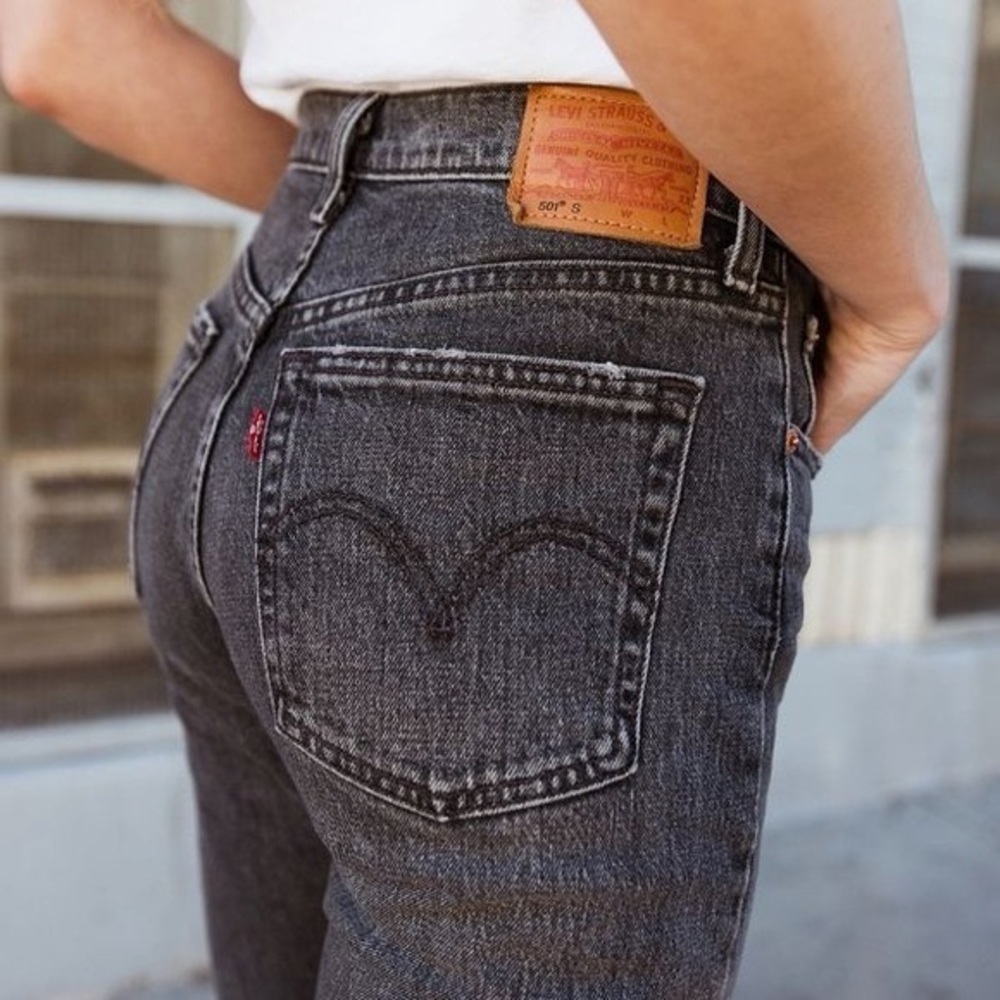 Levi's - 501 Skinny Jeans